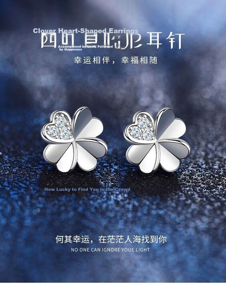 GUNAI 925 Sterling Silver Clover Stud Earrings for Women 2026 New Arrival Valentine's Day Gift for Girlfriend 1