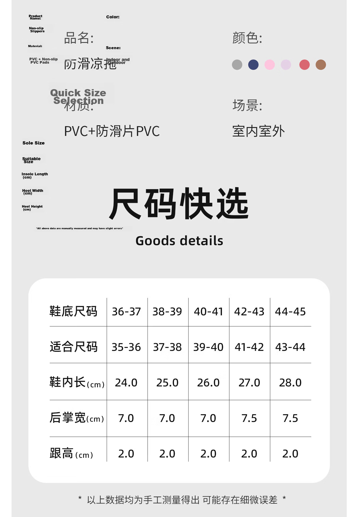 TZLDN Women's Non-Slip Slippers, Men's Anti-Fall Sandals for Elderly, Girls, Children, Students, All-Season Home Bathroom Slippers for Wome 13