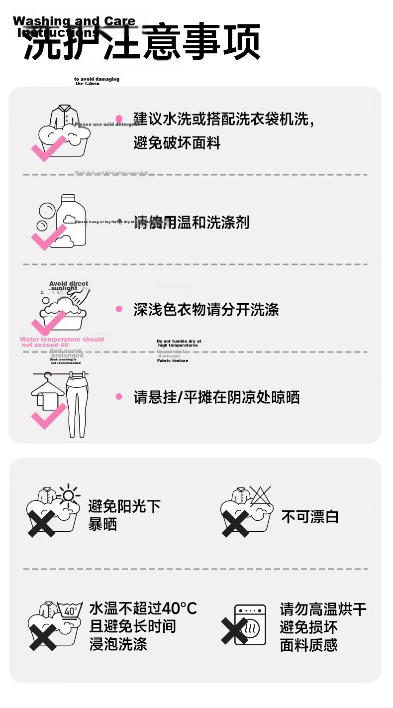 Warrior UPF50+ Ice Silk Sun Protection Casual Pants for Women 2025 Summer Comfortable Breathable Natural Cooling Slim Fit Flared Pants 19