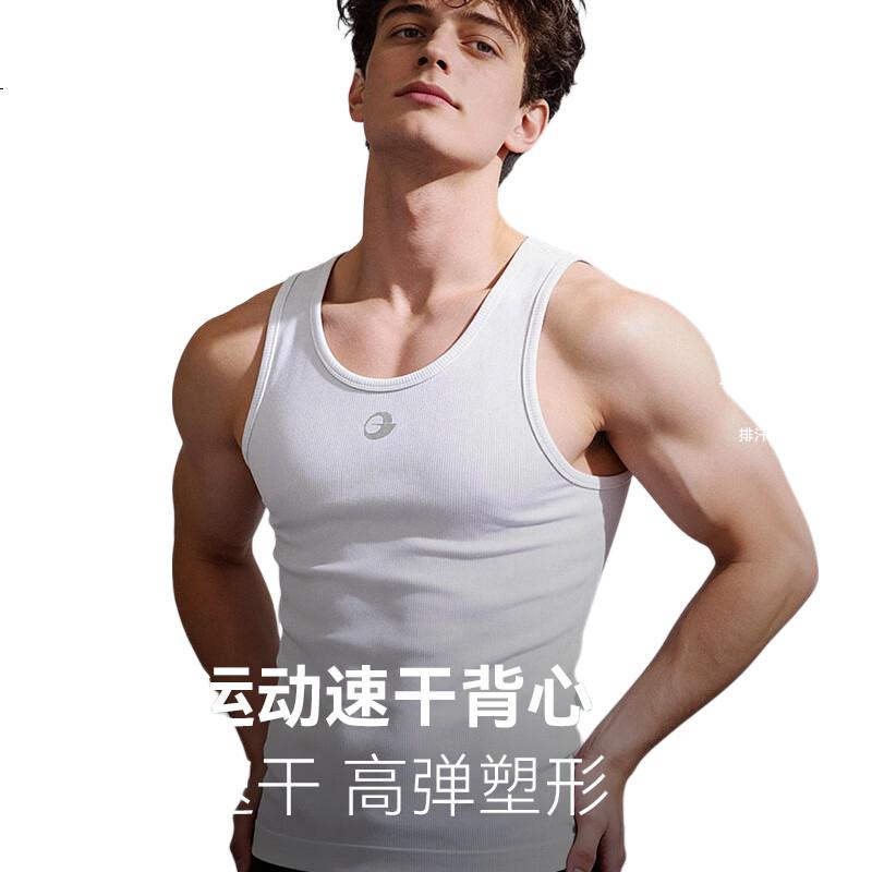White Image 3