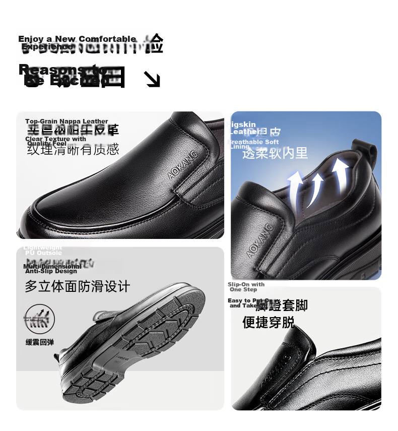 Aokang Men's Summer Business Casual Leather Slip-On Perforated Commuter Comfortable Dad Shoes Black Size 43 2