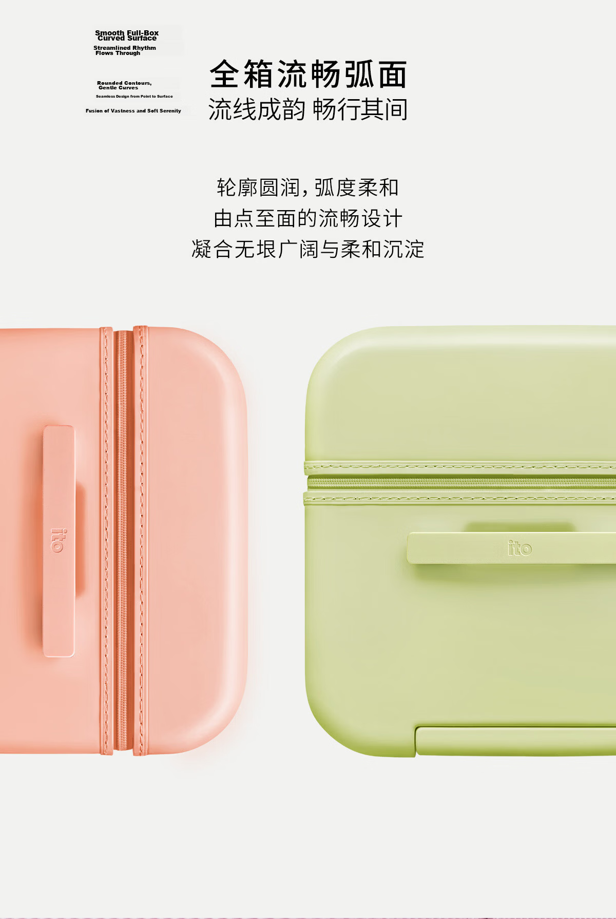 ITO PISTACHIO 2 STRIPED Dream Pink, 20-Inch Carry-On Luggage, Suitcase, Trolley Case, Travel Case 16