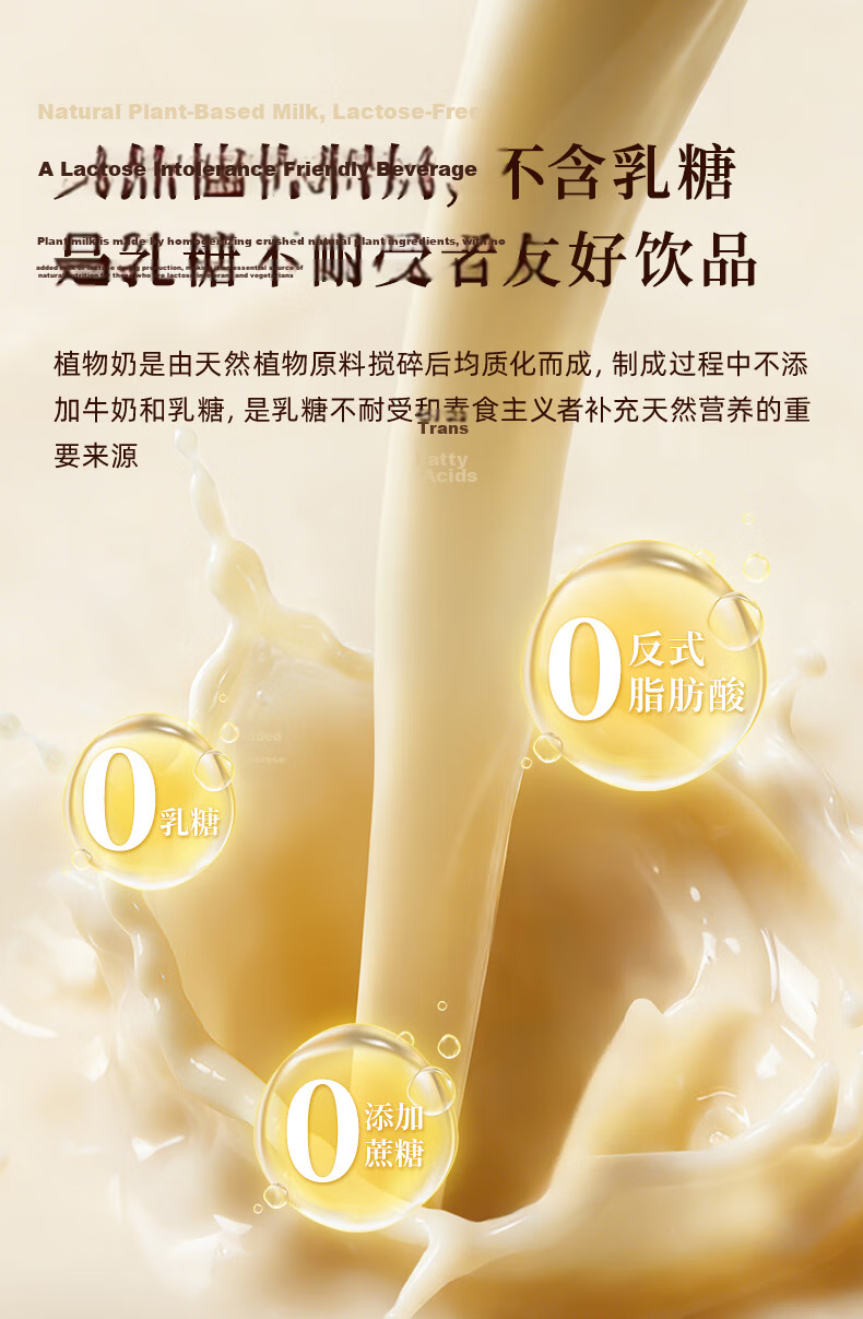 Donlim Blender Household Small Appliance Fully Automatic No-Cook 2026 New Multigrain Soy Milk Maker Filter-Free Self-Cleaning Hands-Free Intelligent Reservation Plant Milk Machine DL-1457 3