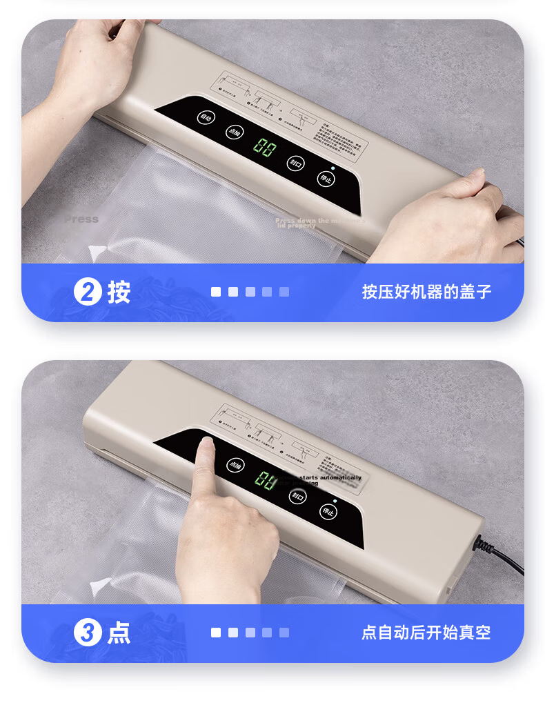 Elegant Lanpin Vacuum Sealer Food Packaging Machine Small Vacuum Packaging Machine for Snacks Fresh-Keeping Dry and Wet Dual-Use Rice Brick Vacuum Sealer 15