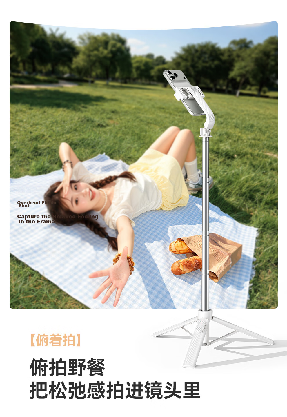 Xiaotian Selfie Stick Tripod Phone Holder Floor-Standing Live Streaming Handheld Mini Anti-Shake Telescopic Portable Compact Travel Concert Selfie 360-Degree Rotating Multifunctional Shooting Tool 13