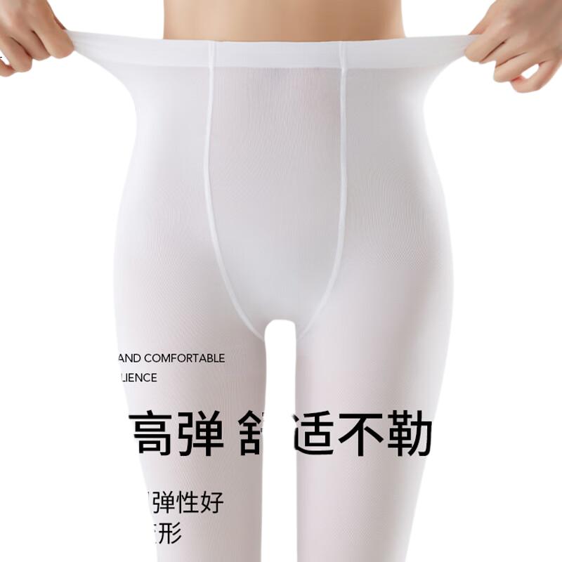 White Image 3
