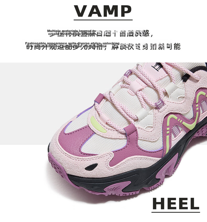 CAMEL Women's Retro Casual Thick-Soled Platform Dad Sneakers X25CX4L4035 Black/Silver White Size 38 69