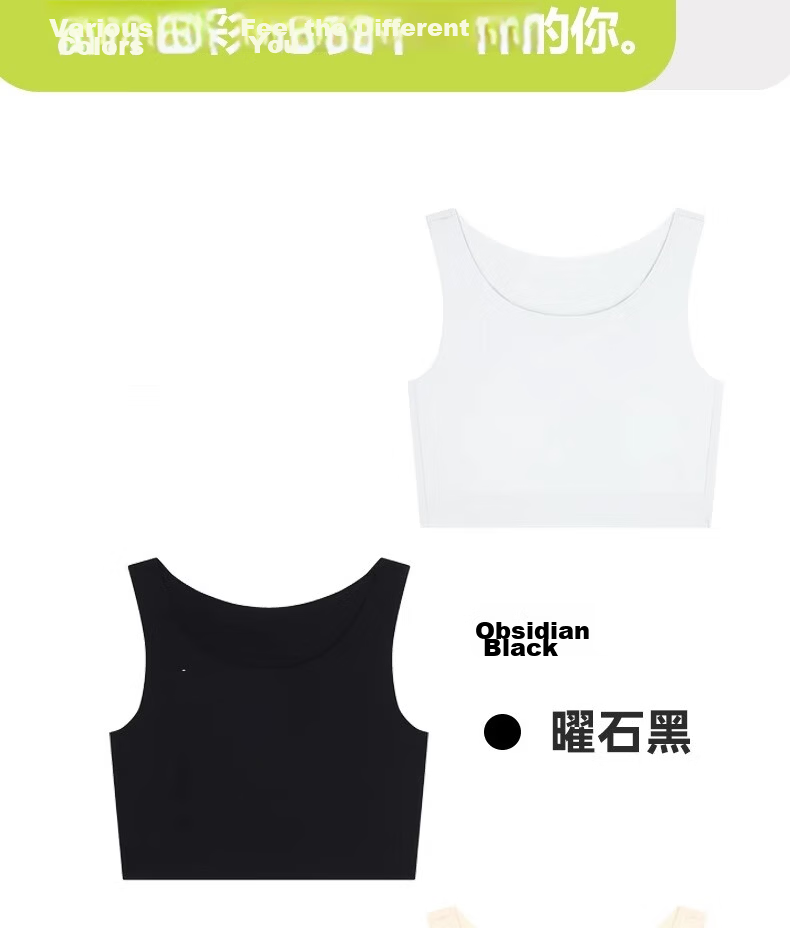 Caramella Seamless Chest Binder Bra Large Bust Minimizer Cosplay Ultra-Flat Shaping Vest Spring Summer Thin Wrap Chest Sports Bra 20
