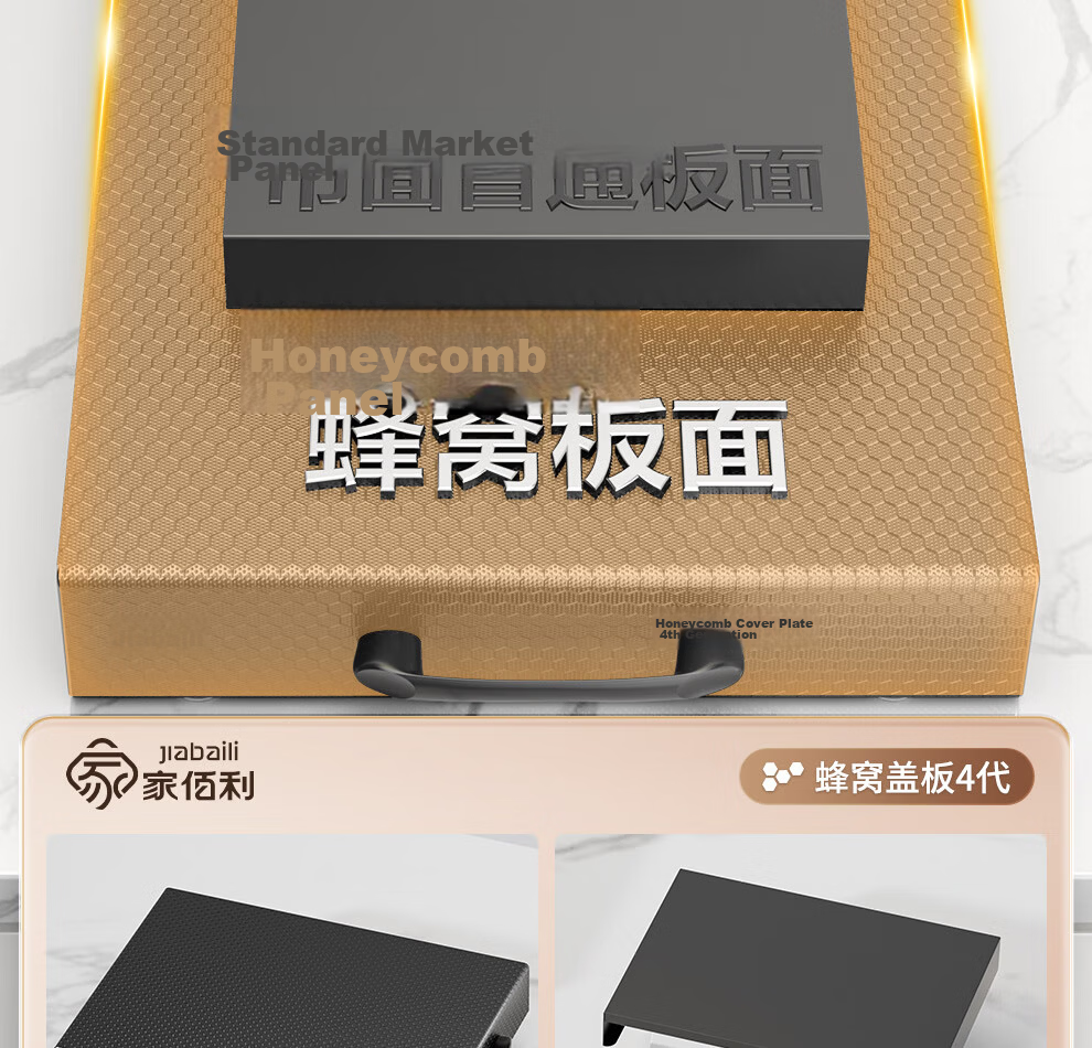 Jiabaili Gas Stove Cover Kitchen Storage Rack Gas Stove Shield Induction Cooker Countertop Stand Pot Organizer 9