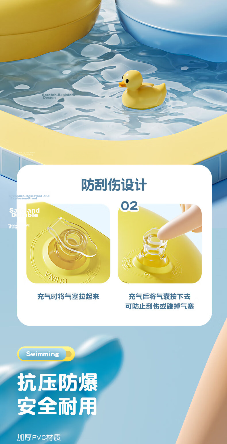 Keep Swimming Ring for Children Over 3 Years Old Baby Anti-Tip Boys and Girls Life-Saving Swim Float Sea Salt Fresh Lemon 11
