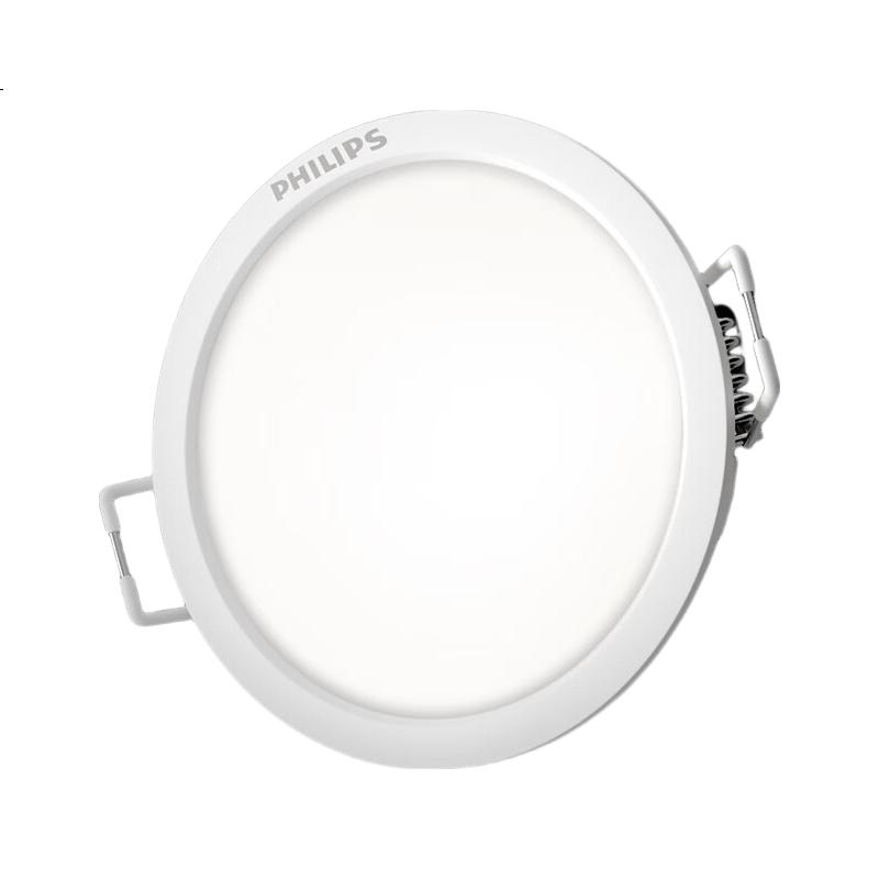 White Image 2