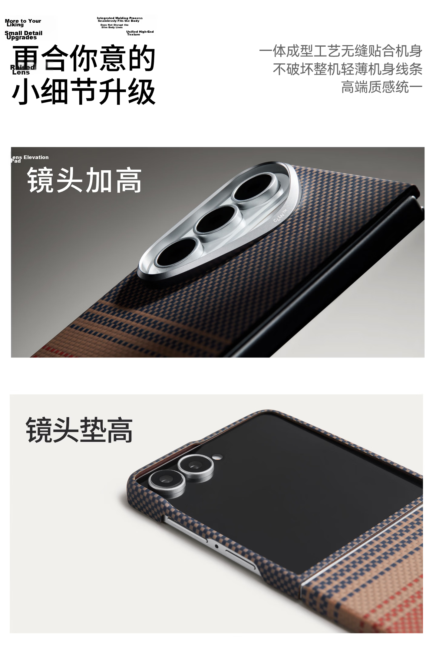 PITAKA Samsung Z Fold7 Case W26 Magnetic Folding Kevlar Aramid Fiber Ultra-Thin Skin-Friendly Anti-Slip Anti-Fingerprint Business Phone Cover Moonrise 9