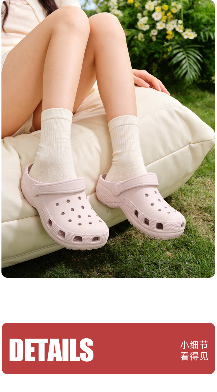 Chedoir Classic Thin Sole Hollow Out Women's Summer EVA Arch Support Breathable Non-Slip Silent Nurse Beach Slippers 14