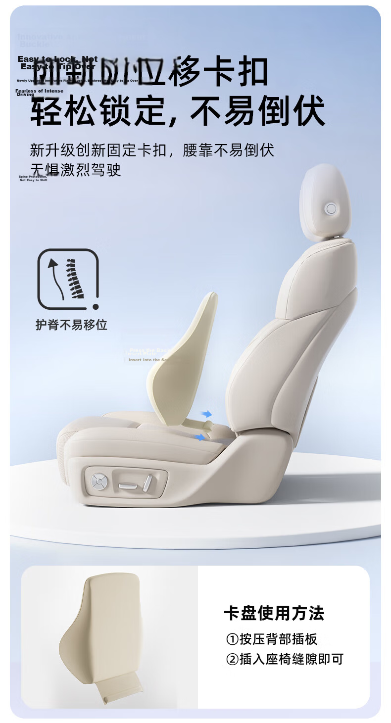 Rice Soup Car Headrest Neck Pillow Car Seat Office Lumbar Support 5A Antibacterial Driving Waist Protector for Long Sitting 13