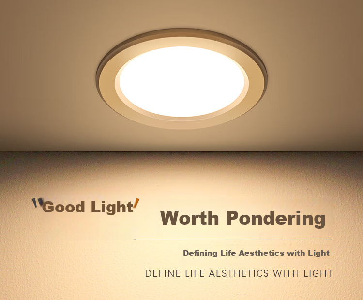 Foshan Lighting (FSL) LED Recessed 4-Inch Downlight 12W Non-Main Ceiling Light 12cm Cutout Aluminum White Light (6500K) White Jade Silver Edge 1