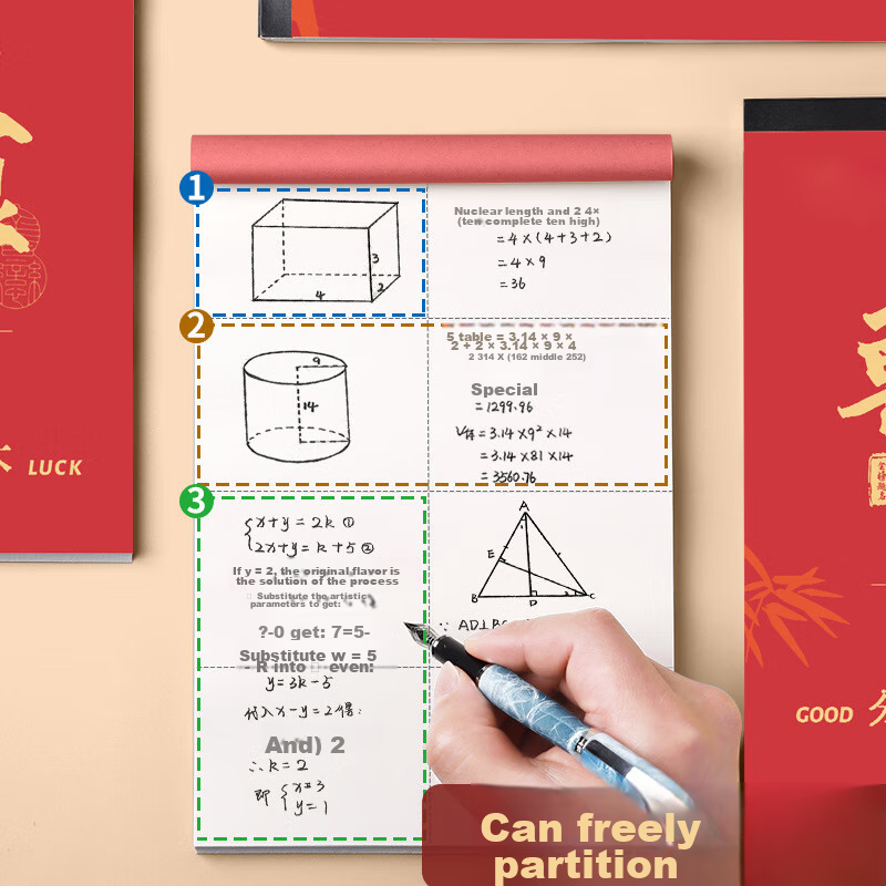 Yiwanka Jinbang Exam Draft Notebook Student Scratch Paper Math Draft Paper for Middle and Primary School Students 100 Sheets 4 Books 4268 1