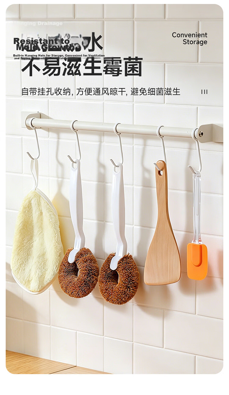 Melia Coconut Palm Pot Brush 1pc Kitchen Long Handle Scrubber Non-Scratch Oil-Resistant Brush 9