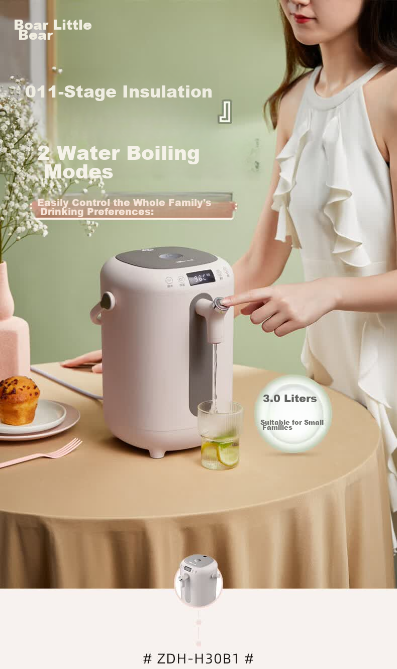 Bear Instant Hot Water Dispenser Home Small Desktop Water Heater Fast Heating Electric Kettle 1-Second Quick Heat YSJ-E20T1 [4L Antibacterial Light-Shielding Large Water Tank] 1