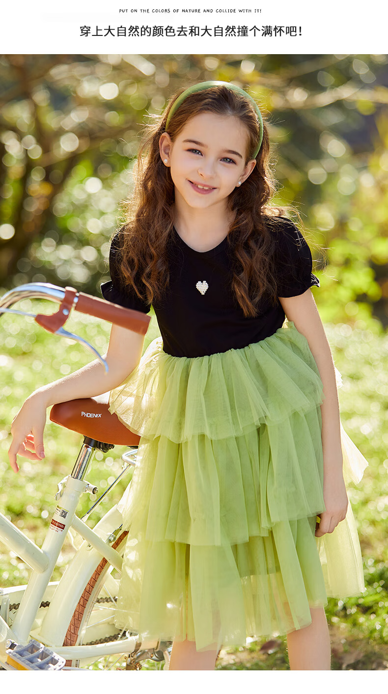 Follow Me Girls Summer Dress Fashionable Princess Dress Sweet Mesh Skirt for Older Girls Pink/Black 160 14