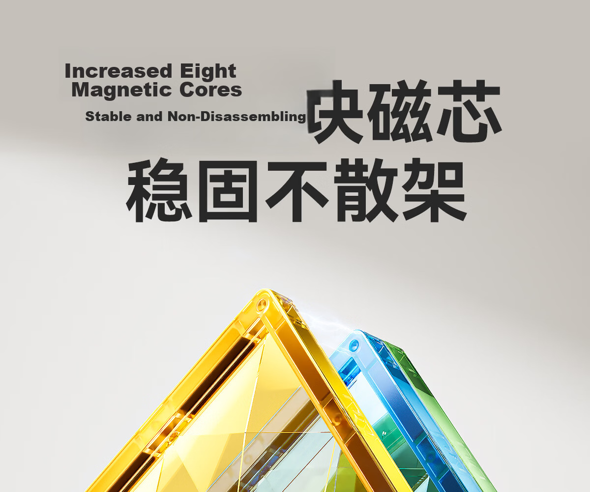 Xinge Color Window Magnetic Tiles Children's Toy Boys 3-6 Years Magnetic Building Blocks Educational Early Learning 1-3 Years Birthday Gift 14