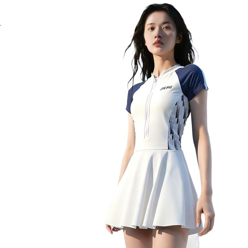 White Image 1