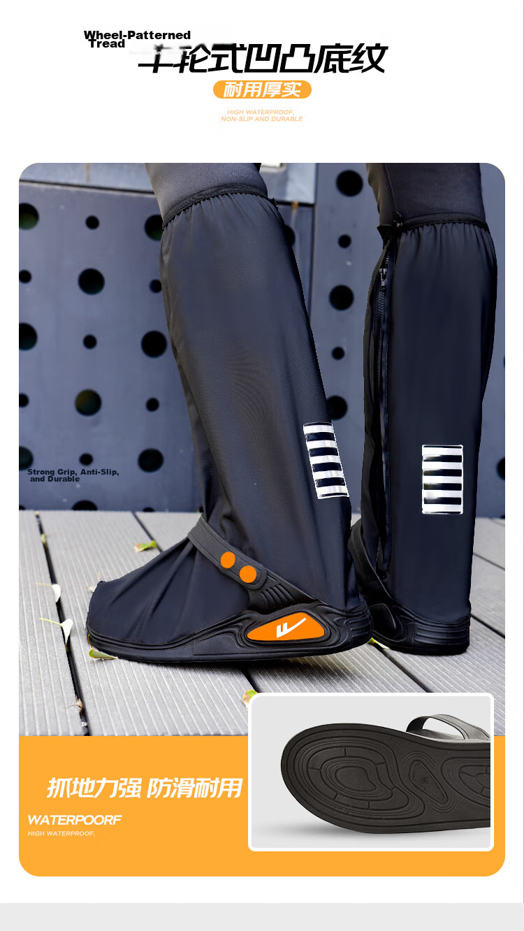 Huili Rain Shoe Covers for Men And Women, High-Top Waterproof Rain Boots for Beach Combing, Thickened Wear-Resistant Cycling Hiking Overshoes 239-1 Black XL 5
