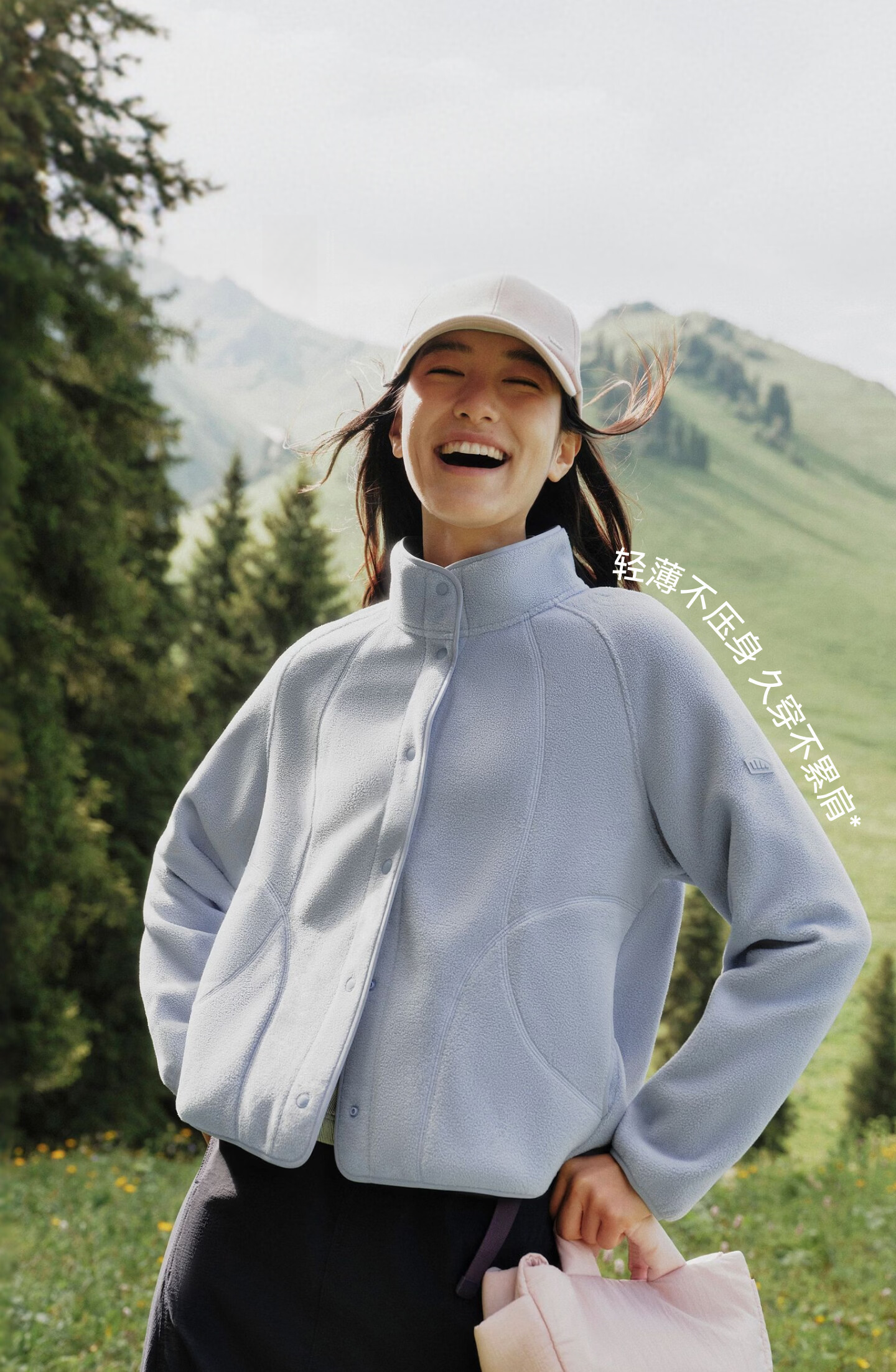 Beneunder Women's Fleece Jacket, Early Autumn New Style, Sherpa Casual Fleece Inner Layer, Outdoor Windproof Thin Jacket PM028 8