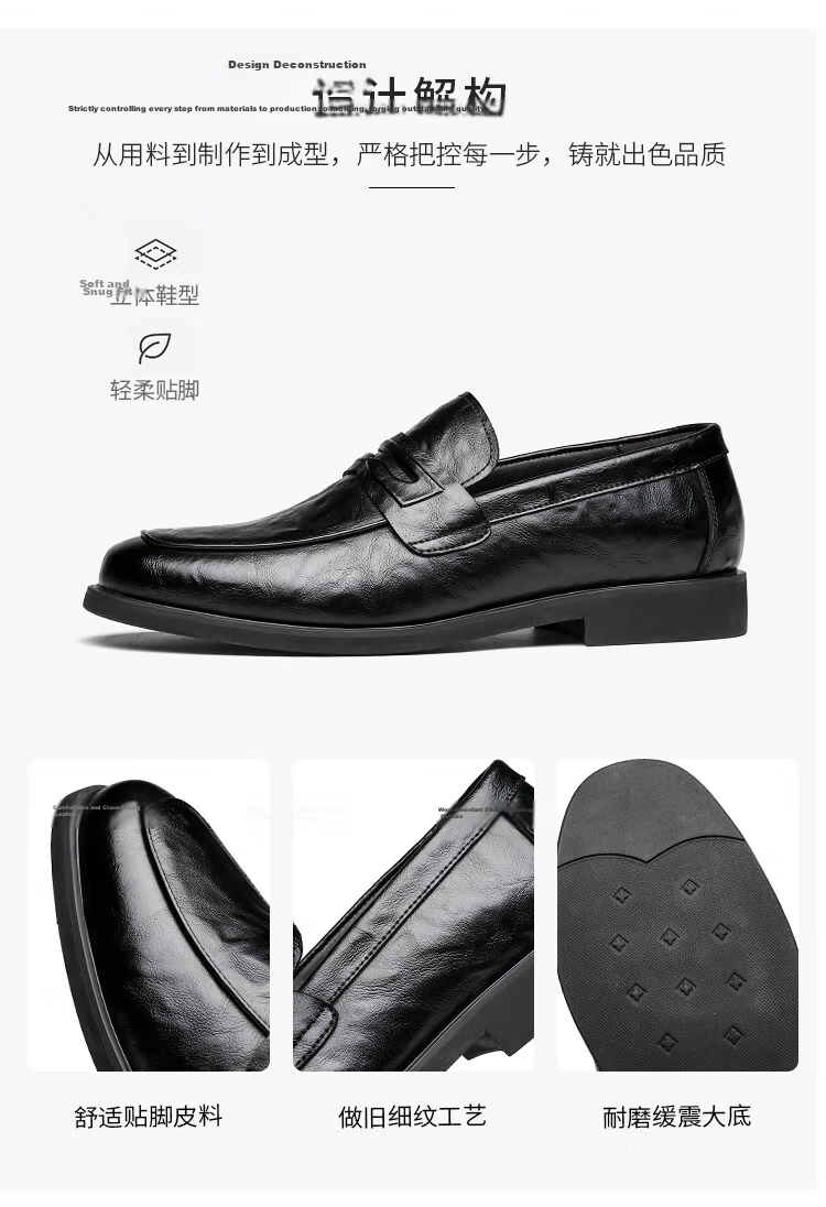 CARTELO Men's Leather Shoes, Soft Sole Slip-On Business Casual Loafers, Breathable Slip-On Leather Shoes for Men, 9906 Black, Size 42 6