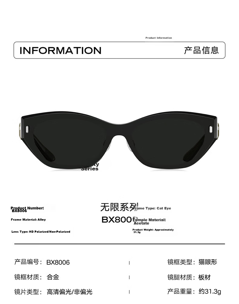 BOLON Eyeglasses, Yu Yan CP Same Style Cat-Eye Sunglasses, BX8006A80 8