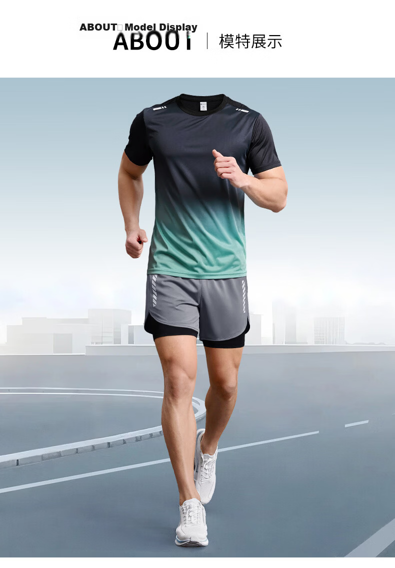 BURUITE Men's Running Sports Set Fitness Ice Silk Marathon Training Badminton Quick-Dry Summer Short Sleeve T-Shirt and Shorts 10
