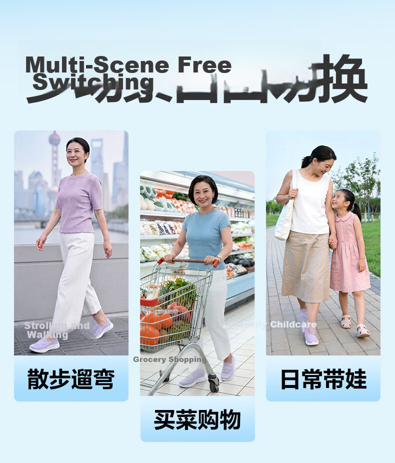 Zulijian Lightweight Slip-On Casual Breathable Rose Mom Shoes 26216032T Women's Lotus Pink Size 36 16