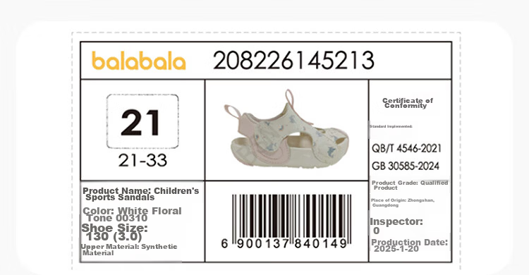 BALABALA Children's Shoes, Toddler Walking Shoes for Boys And Girls, Sandals, New Fashion Summer 2026, Outdoor Sports Shoes for Kids, Anti-Collision Toe Desig 24