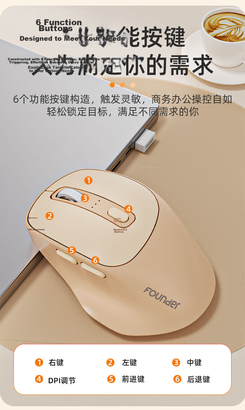 Founder Wireless Bluetooth Silent Mouse Dual-Mode Rechargeable Portable Business Office Home Universal for Tablet Laptop Desktop Medium-Large Hand W251 Milk Tea Color 10