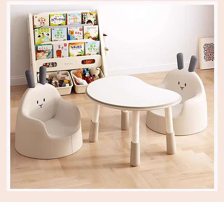 Zhuobo Adjustable Children's Study Desk Early Education Drawing Game Table Small Dining Table BZ06 Beige Peanut Shape 4