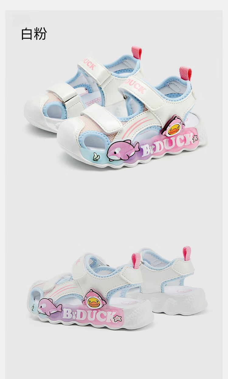 B.Duck Girls' Sandals, Summer Shiny Colorful Light-Up Shoes, Baby Closed-Toe Beach Shoes, 5017 Pink, Size 28 43