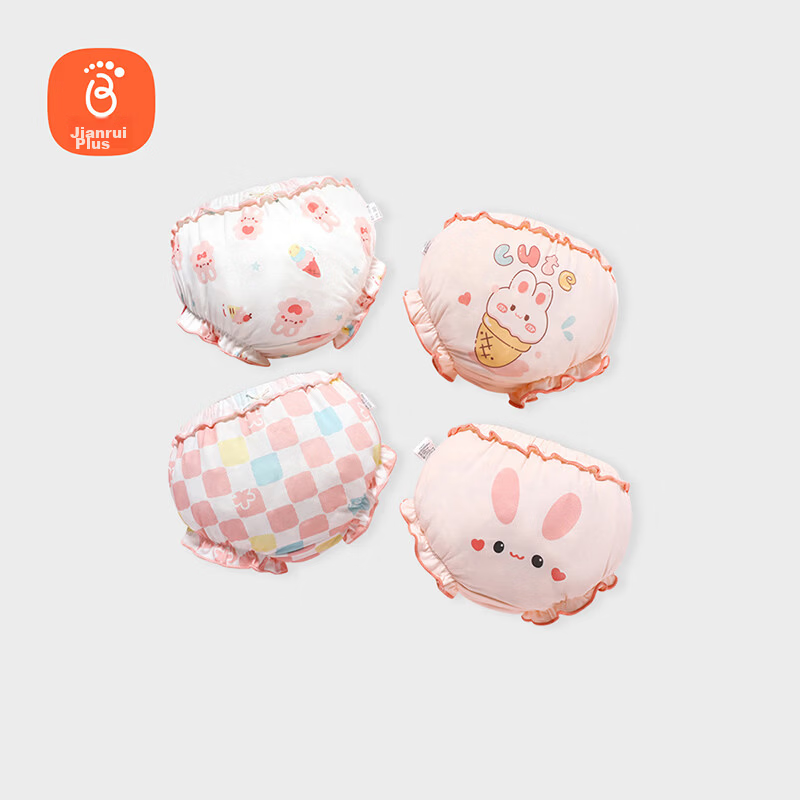 Babyprints Girls' Underwear 4-Pack Cotton Breathable Soft Shorts Children's Cotton Briefs Rabbit 120
