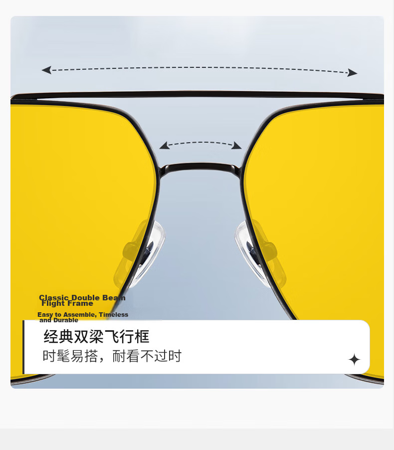 Helen Keller Day and Night Photochromic Glasses Unisex HD Driving Aviator Sunglasses H8958Y27 5