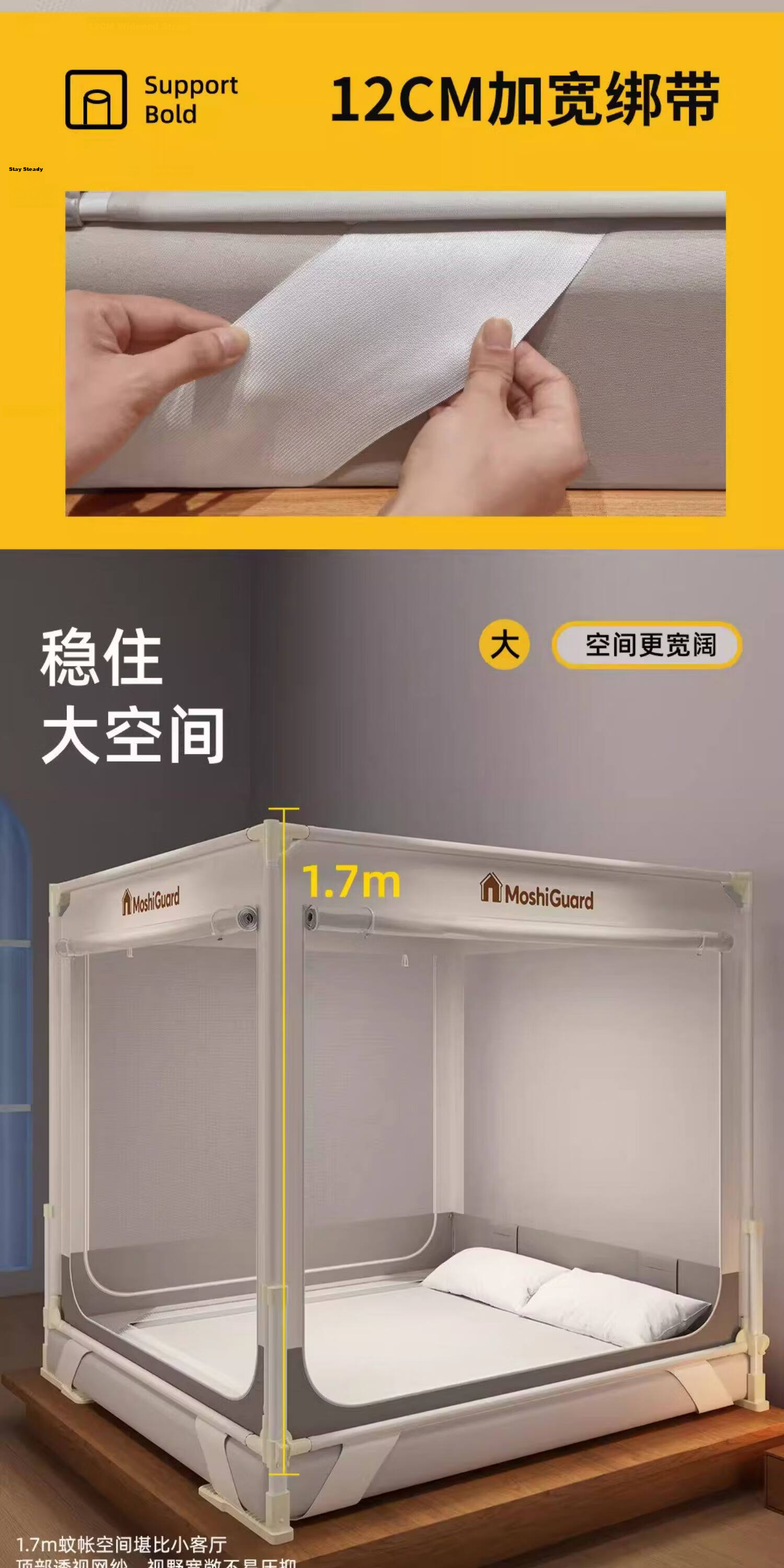XIHAN Class A Home Baby Anti-Fall Playpen Mosquito Net with Three Doors 1.8*2m Bed [Base Support with Fan Rod] 23