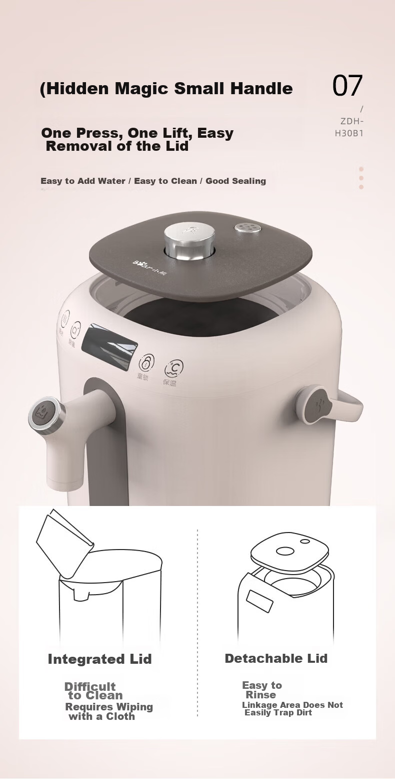 Bear Instant Hot Water Dispenser Home Small Desktop Water Heater Fast Heating Electric Kettle 1-Second Quick Heat YSJ-E20T1 [4L Antibacterial Light-Shielding Large Water Tank] 13