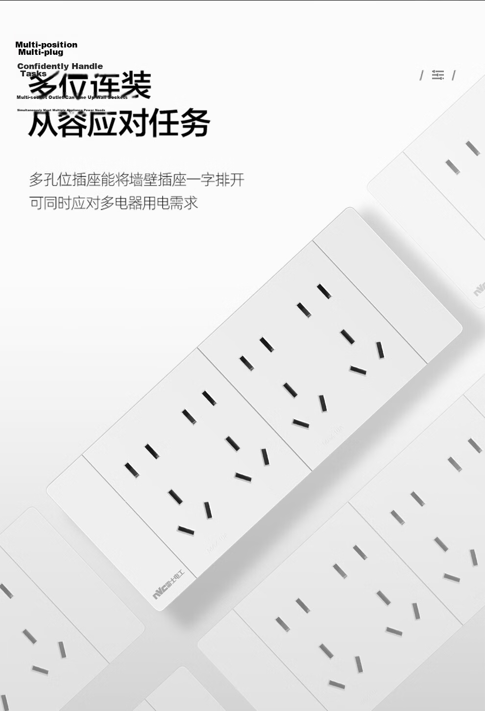 NVCleishidiangong Switch Socket, Single-Pole Single-Control Ten-Hole Socket, Multifunctional 118-Type Concealed Socket, Champagne Gold 5