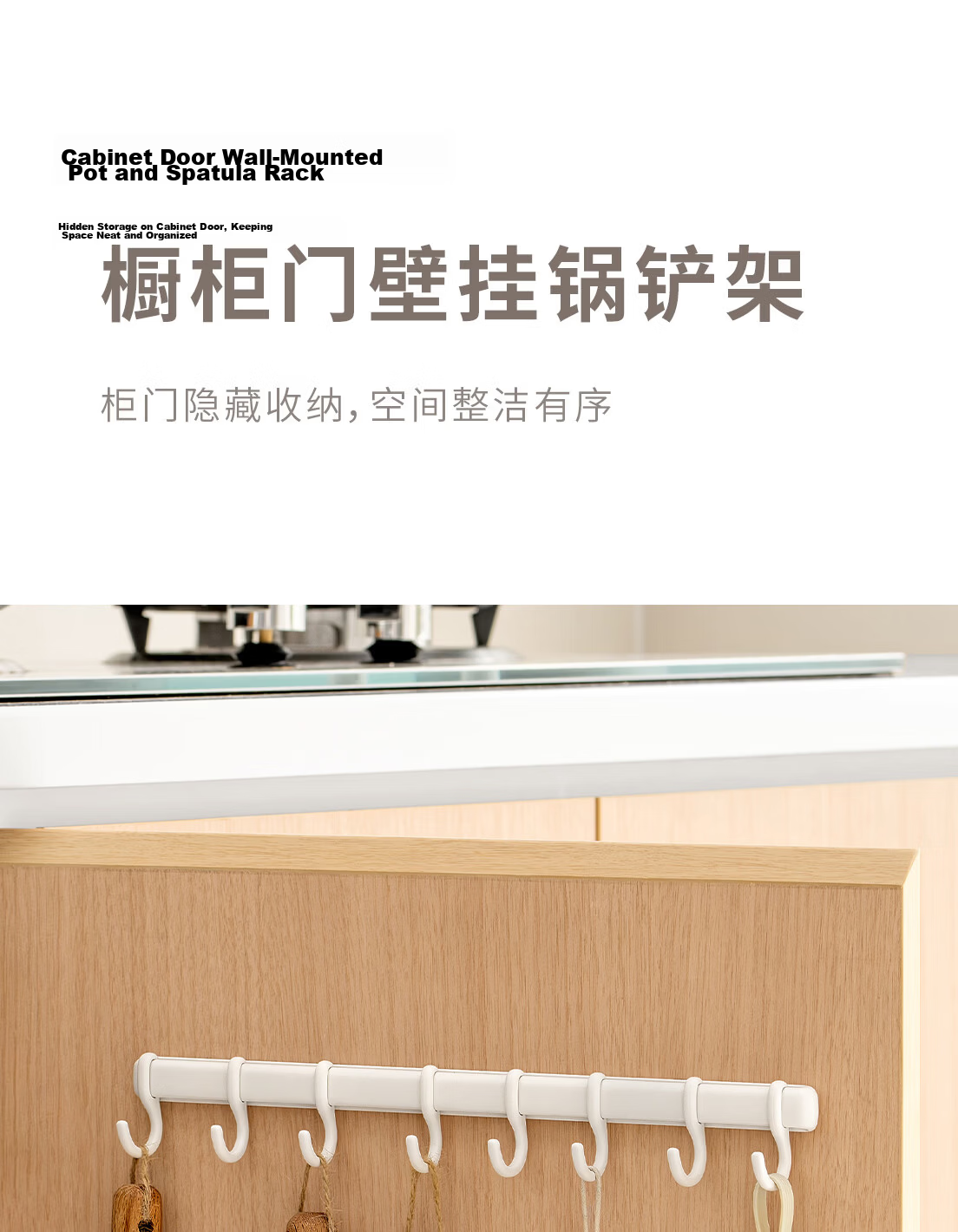 Lanjiaoluo Kitchen Storage Rack, No Drilling Required, Wall-Mounted Shelf, Household Spice Rack, Condiment Organizer, Square Shape, 40cm 1