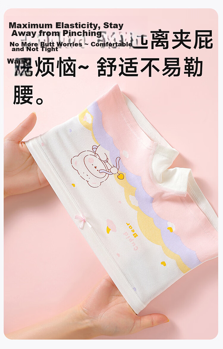 Bingxue Kapok Children's Underwear Girls Pure Cotton Class A Boxer Shorts 10A Antibacterial Breathable Pink Toddler Shorts 7
