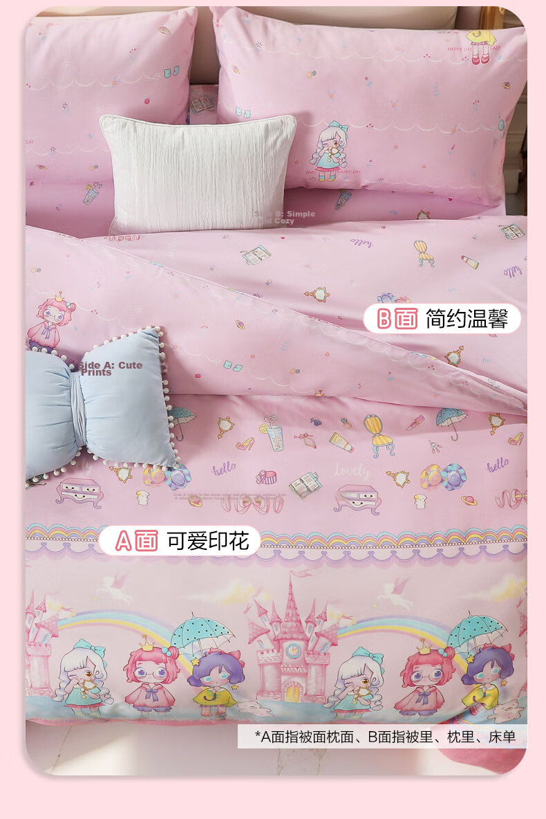 Fuanna Children's Bedding 3-Piece Set 100% Cotton Infant A-Class Printed Sheet and Duvet Cover 0.9m Bed 120x150cm 9