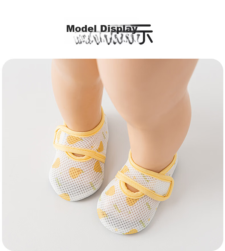 Aibao Baby Toddler Walking Shoes Summer Mesh Breathable Indoor Floor Shoes Sandals 2-Pack T328 Blue+Yellow Size M 10