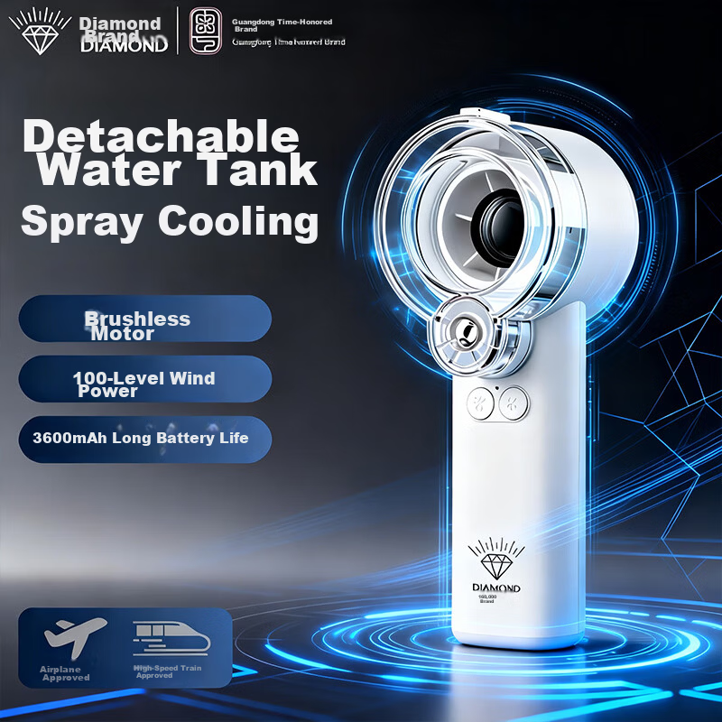 Diamond Brand Fengbao Handheld USB Rechargeable Mini Fan Portable Outdoor 3600mAh Long Battery Life DC Inverter High-Speed Motor Glacier White FS44