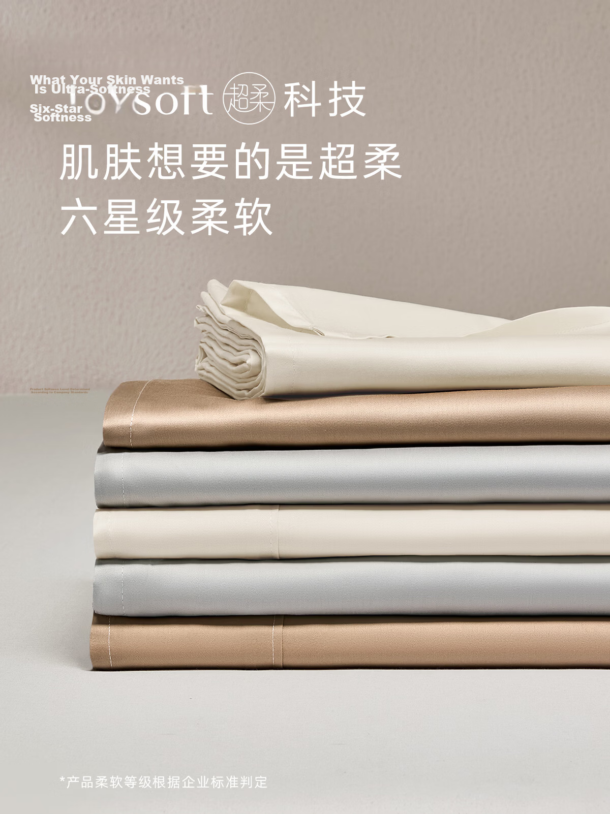 LUOLAI Home Textiles 100% Cotton Single Bed Sheet Green 190x240cm 3