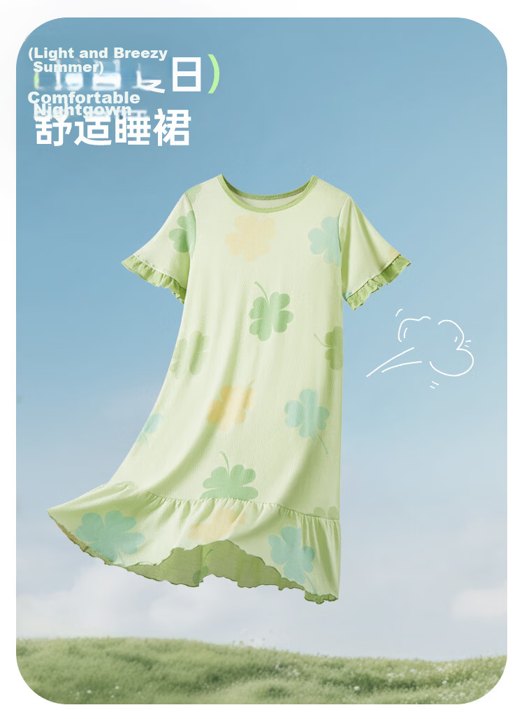 Hodo Girls' Summer Thin Cotton Mesh Breathable Nightdress - Skin-friendly, Soft and Comfortable 1