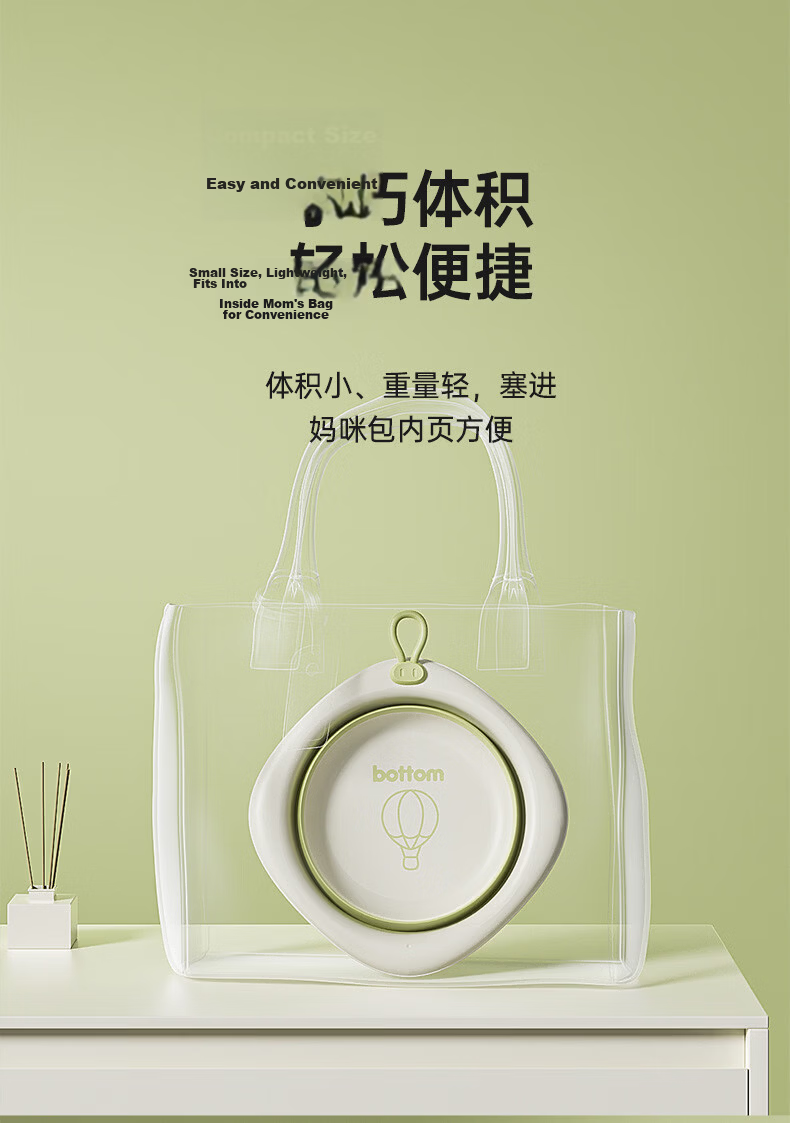 Yijan Baby Wash Basin Foldable Basin Newborn Infant Children's Small Collapsible Basin Maternity Supplies 5