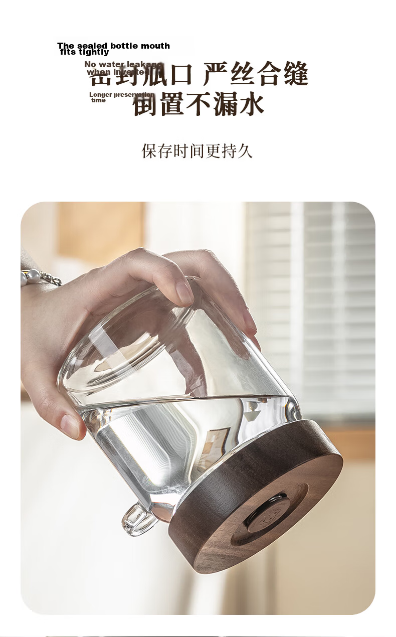CRISTALGLASS Glass Coffee Bean and Powder Airtight Storage Jar with Automatic Air Valve, Food-Grade Tea Canister with Spoon 12