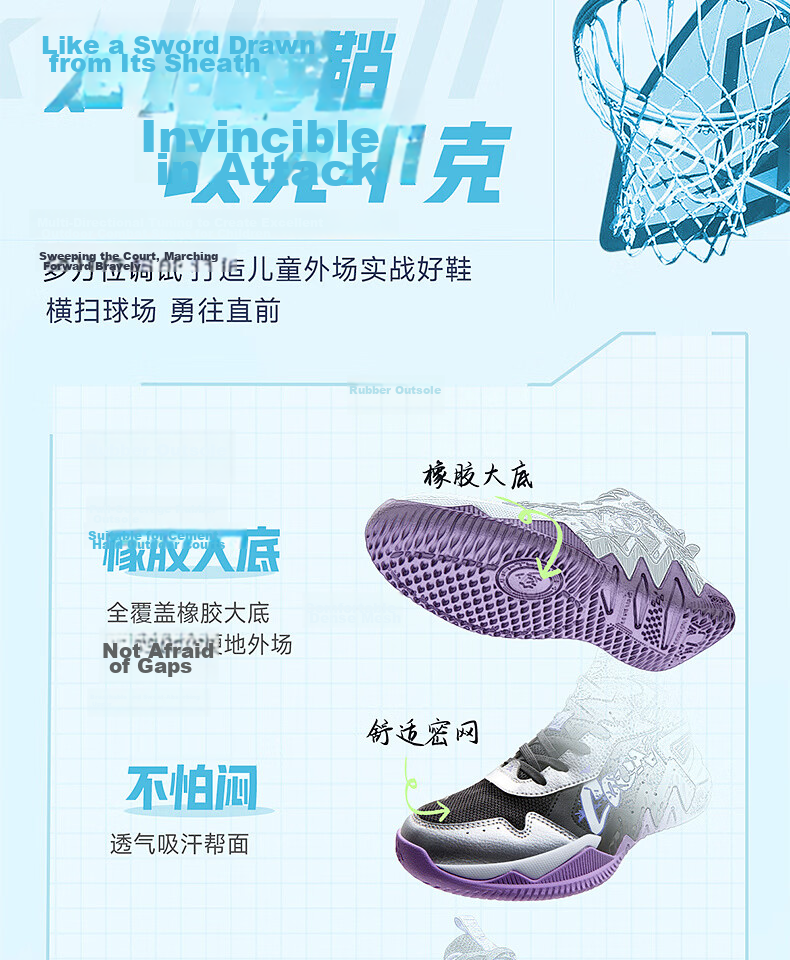 361° Warrior Kids Basketball Shoes 25-Year Four-Season Training Youth Hardcourt Durable Basketball Shoes Green Size 39 3